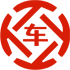 河津昇腾云金服有限公司 