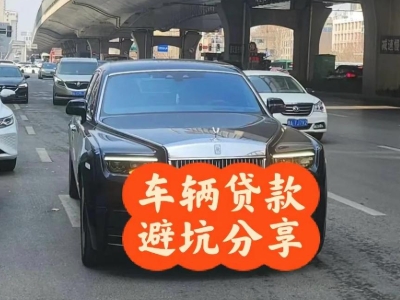 河津汽车抵押贷款中押本不押车贷款需要什么材料?